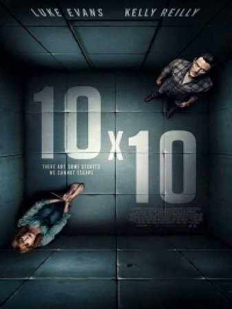 10  10 (2018) 