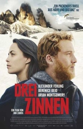   / Drei Zinnen (2017) 