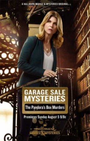   .    / Garage Sale Mystery: Pandora`s Box (2018) 