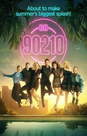 - 90210 (1 ) 