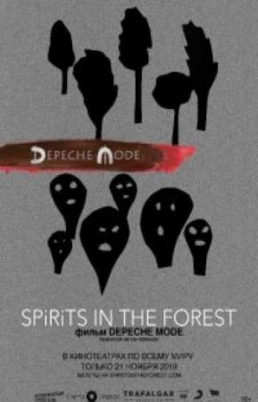 Depeche Mode: Spirits in the Forest (2019) 