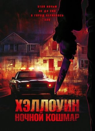 ��������. ������ ������ (2025) 