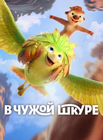 � ����� ����� (2026) 
